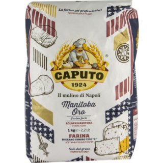 Caputo Manitoba Mehl (1kg)
