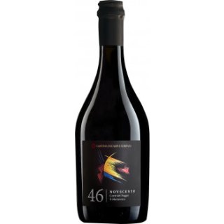 Cantina Carpi & Sorbara / Lambrusco Mantovano DOP 946 11%Vol. (0,75l)