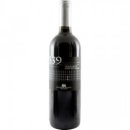 Teroldego Trentino 13%Vol. (0,75l)