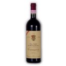 Carpineto Nobile di Montepulciano Riserva 13,5%Vol. (0,75l)
