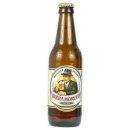 Bier Birra Moretti 4,6 Vol (0,33l)