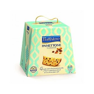 Battistero Panettone Classico (500g)