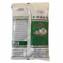 Cha Tra Mue Grüner Tee Mix (200g Packung)