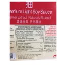 Lee Kum Kee Helle Sojasauce (8l Kanister)