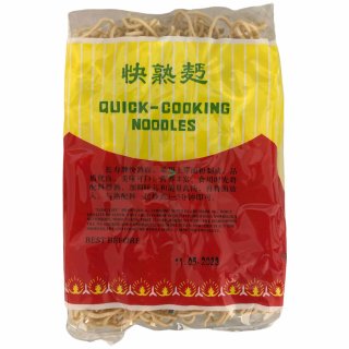 LONGLIFE Schnellkochnudeln Asianudeln ( 500g)
