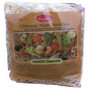 Monika Chinesische Nudeln Pancit Canton (227g Packung)