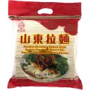 EAGLOBE Shandong Ramen Nudeln ( 2 kg)