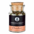 Ankerkraut Chimichurri (45g Glas)