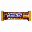 Snickers Creamy Peanut Butter (4x 2x36,5g Riegel)