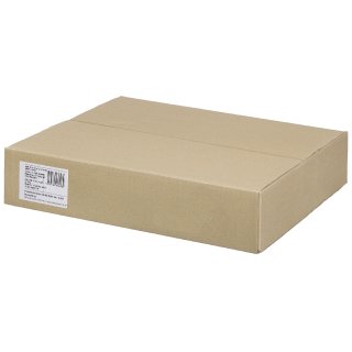 METRO Professional Alufolie 13 My - 4 x 200 m