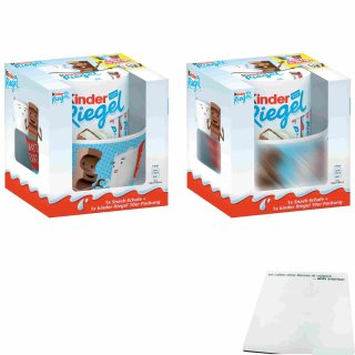 Ferrero Kinder Snackschale Sammlerpack (2St, alle 2 Motive) + usy Block