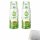Frutta Max Bubble 12 Kiwi Getränkesirup 2er Pack (2x500ml Flasche) + usy Block