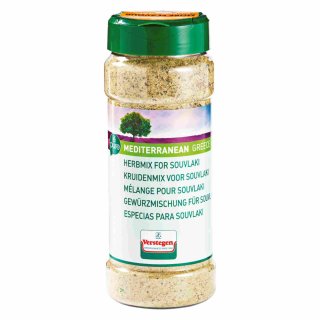 Verstegen Gewürzmischung für Souvlaki (410g Dose)