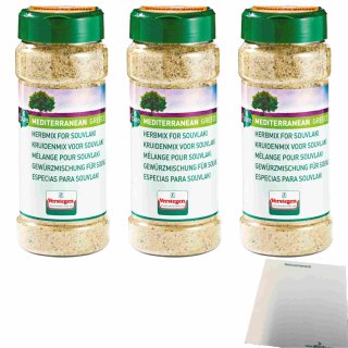 Verstegen Gewürzmischung für Souvlaki 3er Pack (3x410g Dose) + usy Block