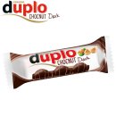 Ferrero Duplo Chocnut dark Schokoriegel Ganze Haselnüsse 3er Pack (3x5 Riegel) + usy Block