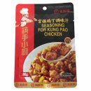 Haidilao Kung Pao Chicken Seasoning 3er Pack (3x80g Beutel) + usy Block