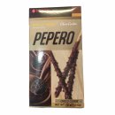 Lotte Pepero Chocolate & Biscuit Choco Cookie (32g Packung)