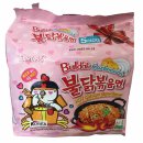 Samyang Hot Chicken Flavor Ramen Buldak Carbonara 6er Pack (6x650g Packung) + usy Block