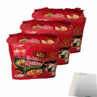 Samyang Hot Chicken Flavor Ramen Buldak 2x Spicy 3er Pack (3x 700g Packung) + usy Block