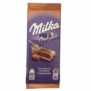 Milka Schokolade mit knusprige Mandelfüllung (Set mit 2 Tafeln je 90g)