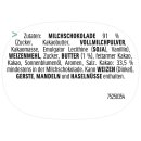 Ferrero Küsschen Weihnachtsmann Brownie Style (70g)