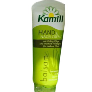 Kamill Hand & Nagelcreme Balsam 2er Pack (2x100ml Tube)