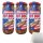 Böklunder Hot Dog Würstchen in Eigenhaut 3er Pack (3x300g Glas, 6 Würstchen) + usy Block