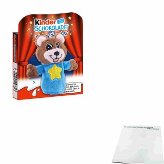 Ferrero kinder Schokolade Fingertheater Plüsch Puppe Bär 4 Riegel (50g Packung) + usy block