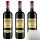 Mazzetti Aceto Balsamico di Modena Tipico Balsamessig 3er Pack (3x1l Flasche)