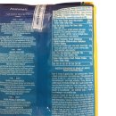 De Cecco Nudeln "Festonati" n.22 6er Pack (6x500g Packung) + usy Block