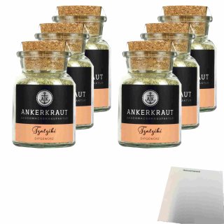 Ankerkraut Tzatziki Dipgewürz 6er Pack (6x100g Glas) + usy Block