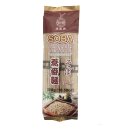 Eaglobe Soba Buchweizen-Nudeln 3x300g (3er Pack) + usy Block