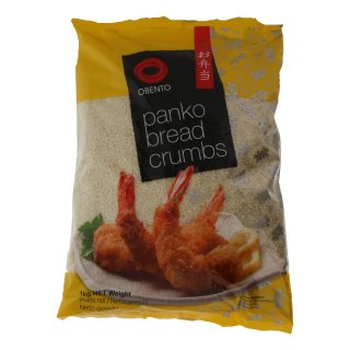 Paneermeel Pak 1 kilo