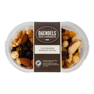 Elitehaver Cup 190 gram