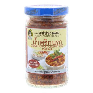 Gemalen chili met garnalen Potje 67 gram