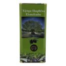 Pallada Natives Olivenöl (5L Dose)