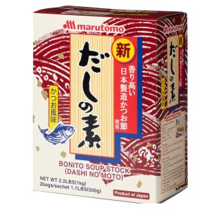 Visbouillon dashi no moto Doos 1 kilo