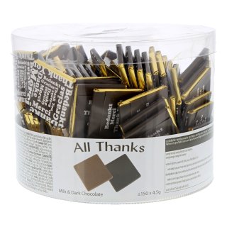 Melk en puur chocolaatjes all thanks Silo 675 gram