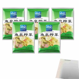 FISH WELL Konservierte Senfscheiben 5er Pack (5x68gr Packung) + usy Block