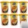 Remia Frites Saus no Sugar 6er Pack (6x500ml Packung) + usy Block