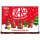KitKat Festive Friends Christmas break Mix einzeln verpackt (100x8,2g) + usy Block
