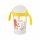 NUK Motion Cup 230 ml sortiert 10255639