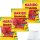 Haribo Kirsch-Cola Veggie 3er Pack (3x175g Beutel) + usy Block