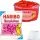 Haribo Cardiovy Love Error Love Fruit Gums Valentit Day Gift Mothers Day present