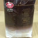 Saquella Kaffee Espresso - Crema Italia (1x1Kg Bohnen