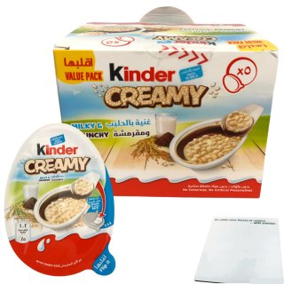 Ferrero children Creamy Milky & Crunchy 80824107 8000500369340