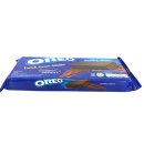 Oreo Double Chocolate Dutch Cocoa Wafer Crisp Creamy Waffel 3er Pack (3x140,4g) + usy Block