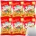 Lorenz Erdnußlocken Jumbos Classic XXL Erdnussflips Mais-Snack Erdnuss-Genuss 6er Pack (6x150g Packung) + usy Block