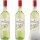 Rotkäppchen Weinzeit Weiß lieblich Weißwein 10% vol. 3er Pack (3x750ml Flasche) + usy Block