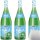 Gerstacker Maibowle auf Weinbasis 5% vol. 3er Pack (3x1 Liter Flasche) + usy Block